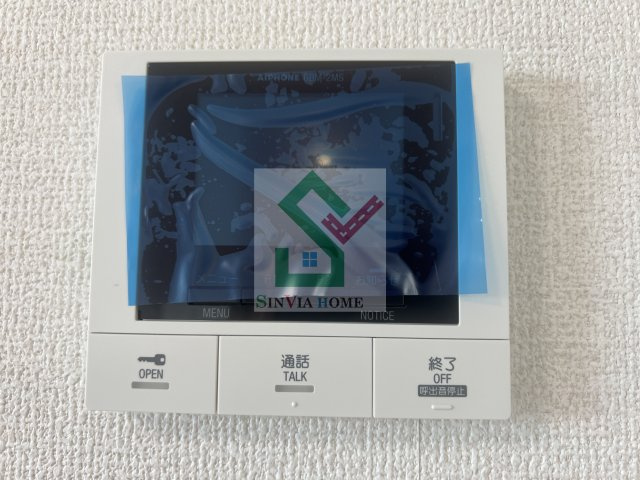 ナナラ緑町のセキュリティ