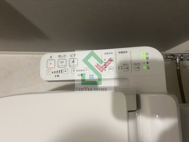 ナナラ緑町のその他