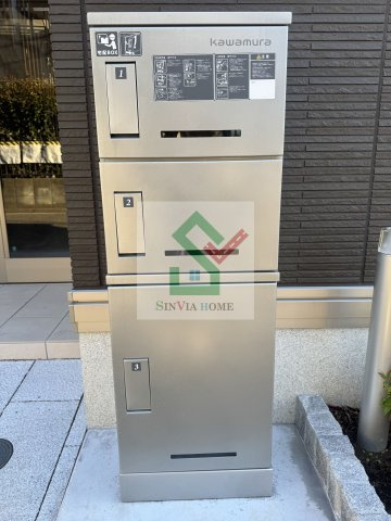 ナナラ緑町のその他