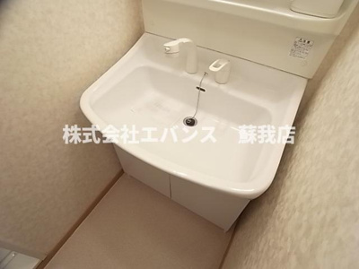 【独立洗面台】 | パークスクエア青葉の森