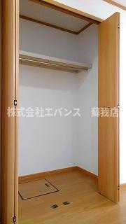 【収納】 | パークスクエア青葉の森