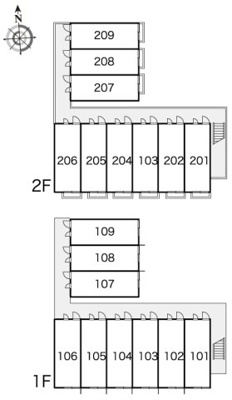 【その他】 | レオパレスベルデ青葉