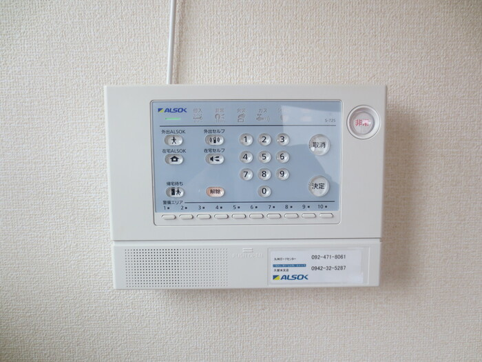 Sekuto B棟の内装