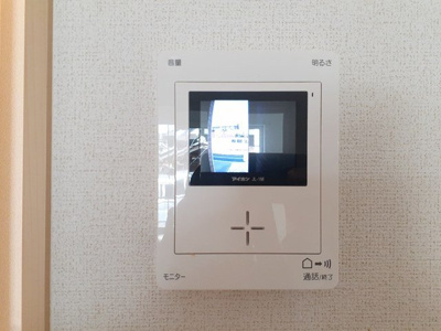 【セキュリティ】 | グラン　ジェルメⅡ