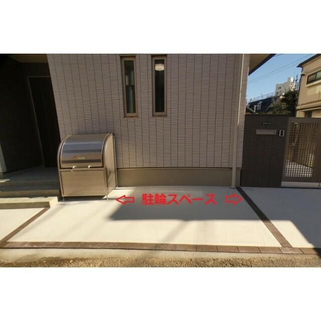 オハナのその他