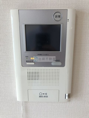 【セキュリティ】 | BLESS上池袋