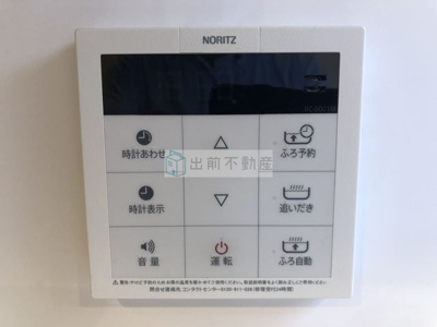 【設備】 | BLESS上池袋