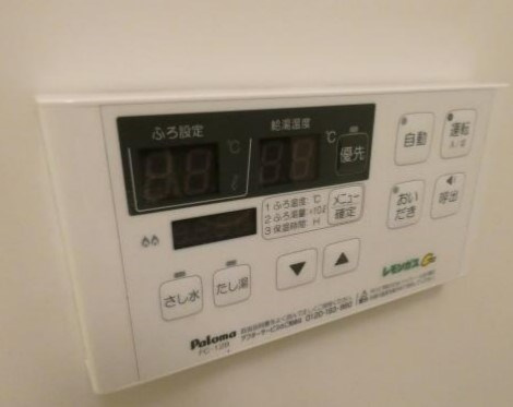 UVAS方南町のその他