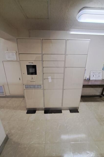 ライオンズマンション南平台のその他