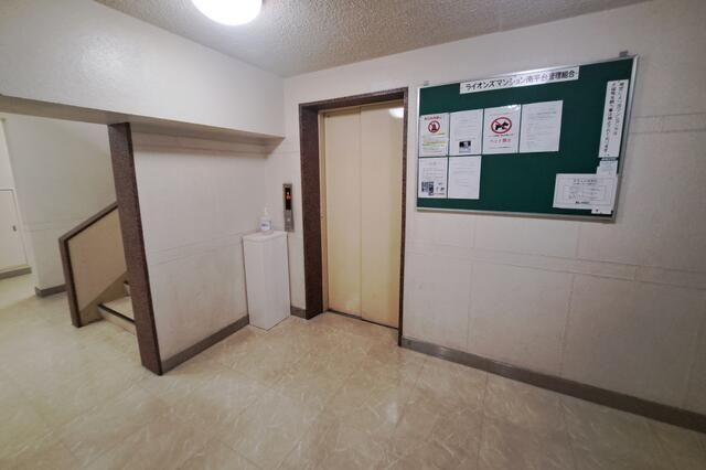 ライオンズマンション南平台のその他