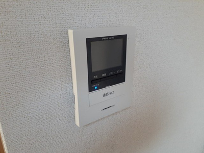 【セキュリティ】 | グランソレイユ弐番館