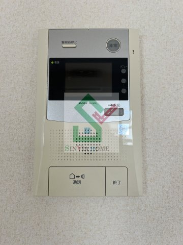 ワイズエメリールUのセキュリティ