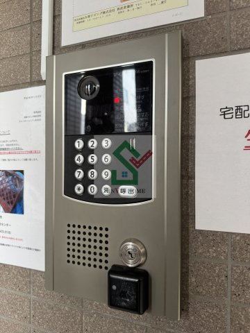 ワイズエメリールUのその他共用部分