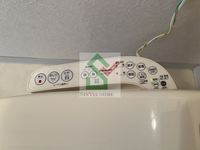 ワイズエメリールUのその他