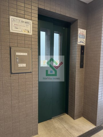 ワイズエメリールUのその他