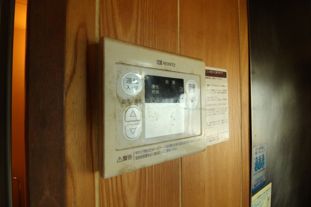 シーライフ岡田のその他