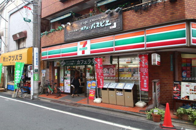 【周辺】 | サンシエ祐天寺 | セブンイレブン五本木店まで457m