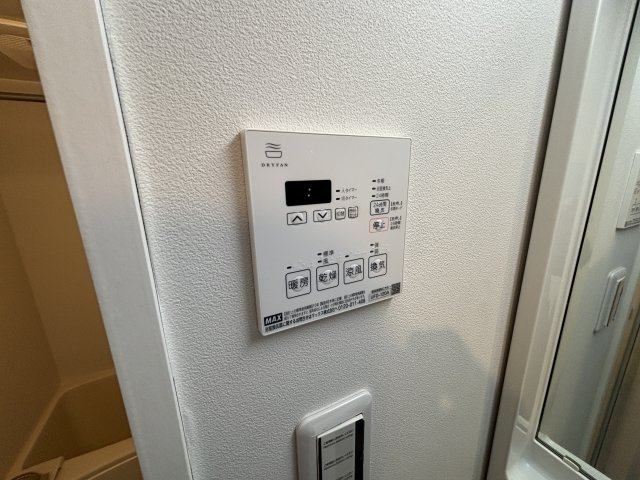 エトワールの設備