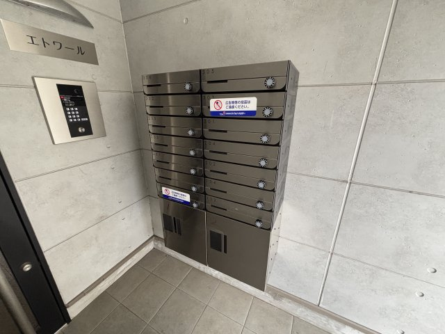 エトワールのその他共用部分