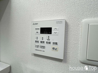 【設備】 | メゾンプラーナ笠屋 | メゾンプラーナ笠屋