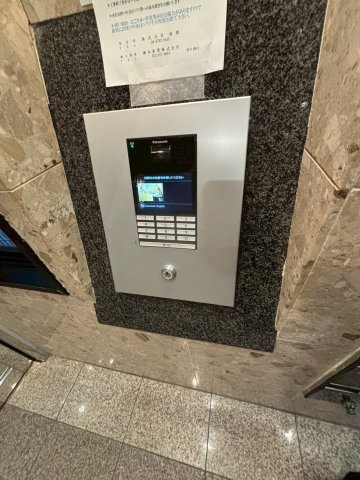 MARION KITAHORIE ANNEXのその他