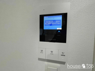 【セキュリティ】 | メゾンプラーナ笠屋 | メゾンプラーナ笠屋