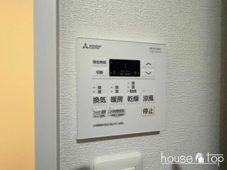 【設備】 | メゾンプラーナ笠屋 | メゾンプラーナ笠屋