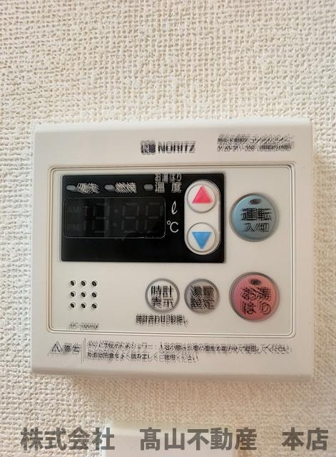 ロイヤルタワー文教の杜の設備