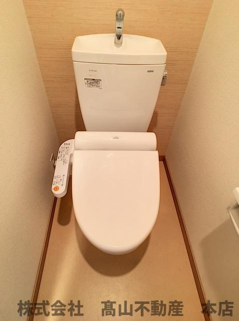 ロイヤルタワー文教の杜のトイレ