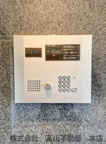 ロイヤルタワー文教の杜のその他共用部分