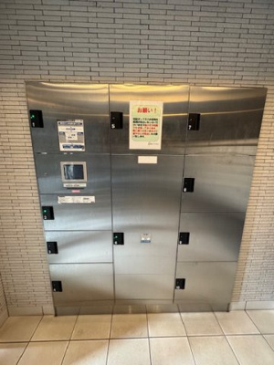 【その他共用部分】 | シェル上池台