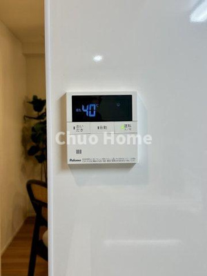 【発電・温水設備】 | ウィルローズ瑞江クラース | 【給湯リモコン】外での一日を忘れさせてくれるオートバス機能でお好みの湯量・温度に調整された浴槽。