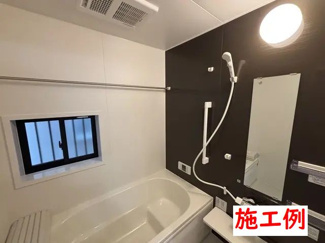【その他】 | 綾瀬市小園  1号棟