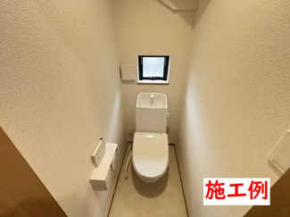 【その他】 | 綾瀬市小園  1号棟