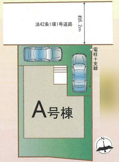 【区画図】 | 綾瀬市小園  1号棟 | 北側約5m公道　駐車2台（車種によります）　敷地面積36.3坪