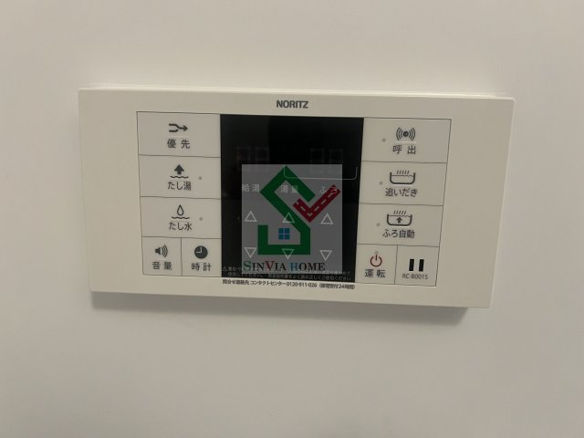 芝久保翠亭のその他