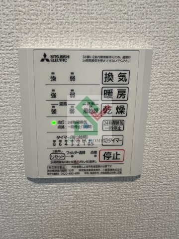 芝久保翠亭のその他