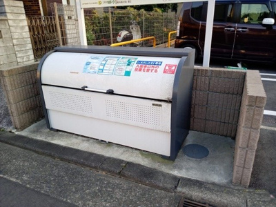 【その他】 | クレイノシャトーブランカⅡ | ゴミ置き場です。