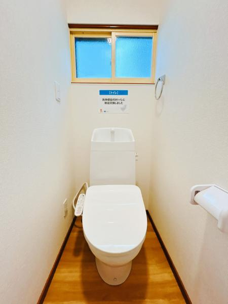 網走市駒場南１丁目4－28戸建のトイレ