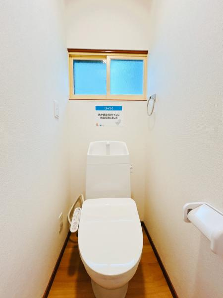 網走市駒場南１丁目4－28戸建のトイレ