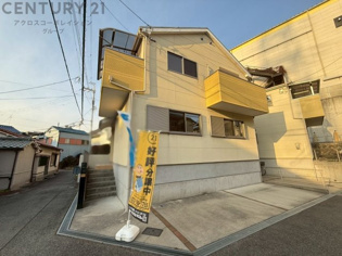 宝塚市安倉西２丁目中古戸建の外観