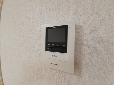 【セキュリティ】 | グラース・メゾン