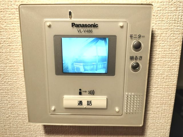 【セキュリティ】 | メゾンエスポワール | メゾンエスポワール(GoodHome)