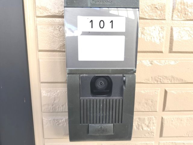 【セキュリティ】 | メゾンエスポワール | メゾンエスポワール(GoodHome)