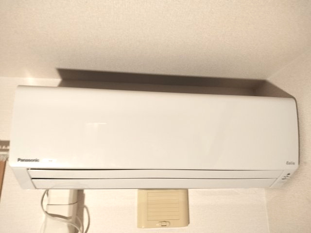 【その他】 | メゾンエスポワール | メゾンエスポワール(GoodHome)