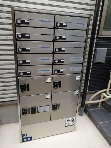 ブライトテラスオオジマのその他共用部分