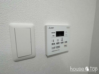 【設備】 | メゾンプラーナ笠屋 | メゾンプラーナ笠屋