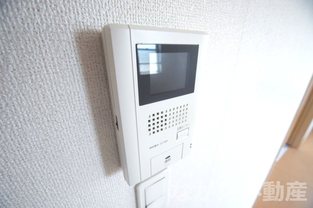 【セキュリティ】