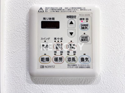 【設備】 | レックス勝どきプレミアレジデンス