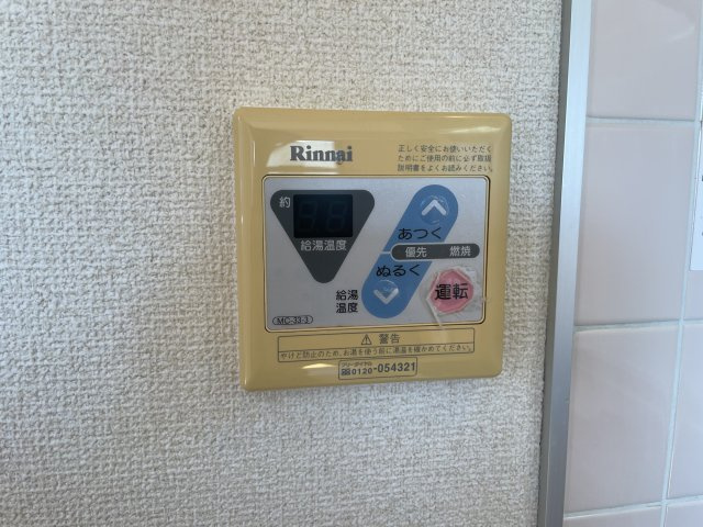 ※類似間取り別部屋参考写真となります